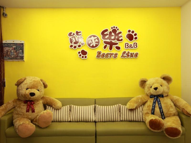مدينة هوالين Bears Line B&B Train Station المظهر الخارجي الصورة